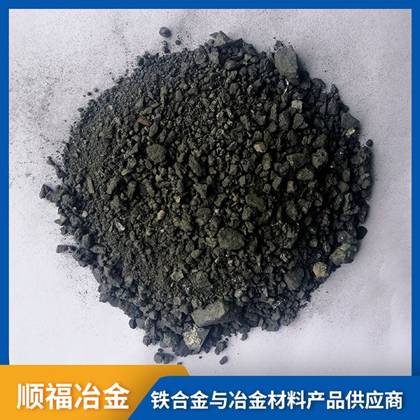 生產(chǎn)硅碳合金工藝方法有哪些？