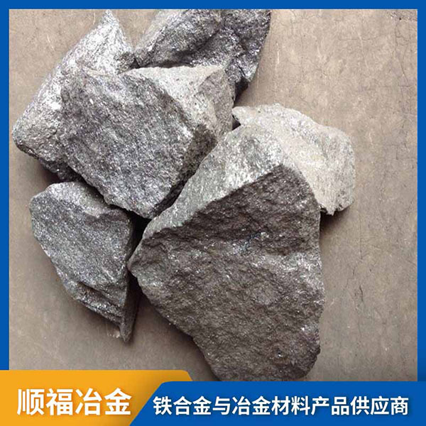 硅碳合金主要具有哪些應(yīng)用優(yōu)勢？